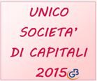 Rilascio Unico Società di Capitali 2015 – 2° parte