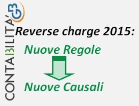 Reverse charge: ampliato dal 1’ gennaio 2015…
