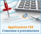 Applicazione F24 2019: creazione e prenotazione del modello