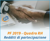 PF 2019 Quadro RH: Redditi di partecipazione