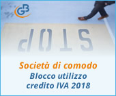 Società di Comodo: blocco utilizzo credito IVA 2018