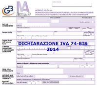 Disponibile l’applicazione IVA 74-BIS per il 2014