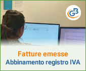 Fatture elettroniche emesse: abbinamento al registro Iva