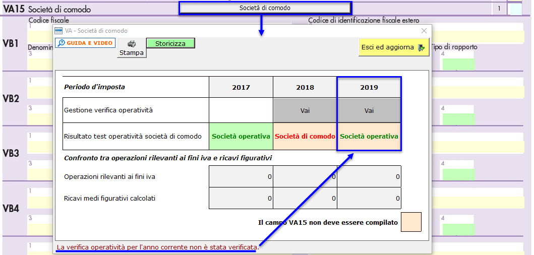 Società di Comodo e Verifica Operatività in Dichiarazione IVA 2020 - Schermata società di comodo